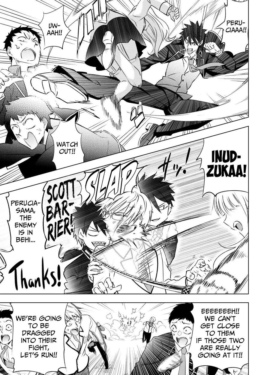 Kishuku Gakkou no Juliet Chapter 26 page 40 - Chapter 26