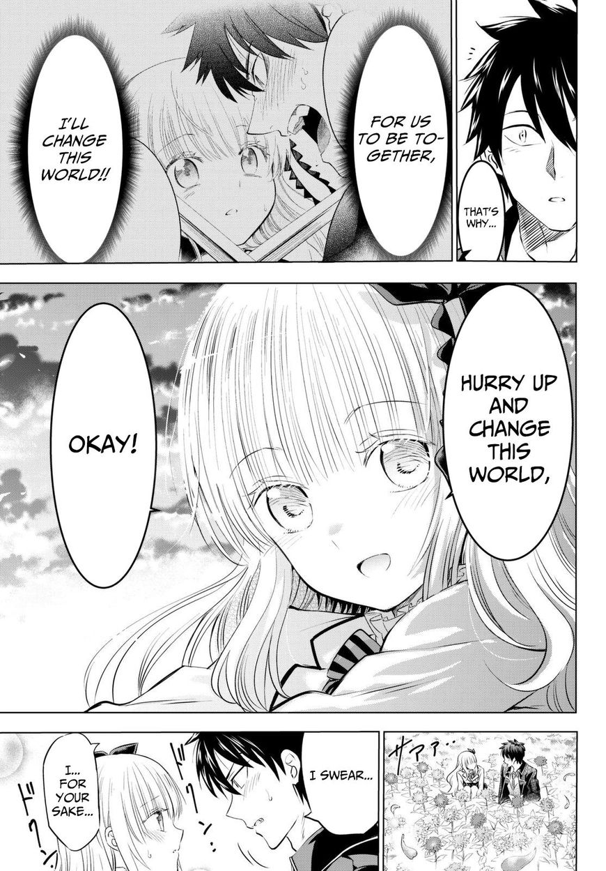 Kishuku Gakkou no Juliet Chapter 26 page 45 - Chapter 26