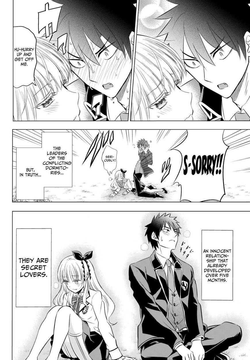 Kishuku Gakkou no Juliet Chapter 26 page 7 - Chapter 26