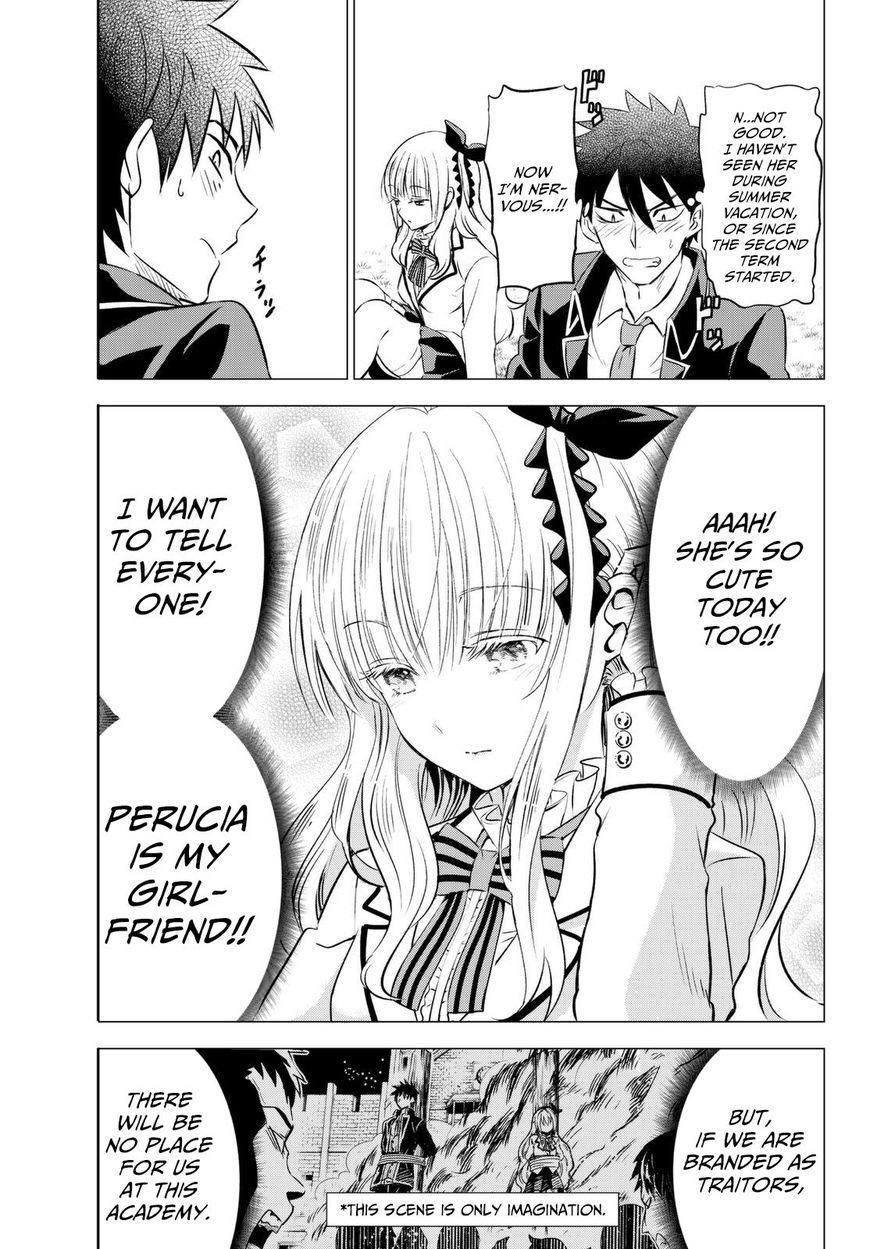 Kishuku Gakkou no Juliet Chapter 26 page 8 - Chapter 26