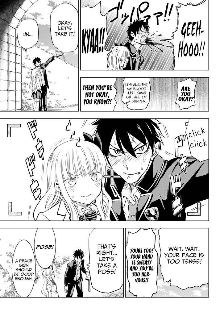 Kishuku Gakkou no Juliet Chapter 27 page 11 - Chapter 27: Romeo and Picture