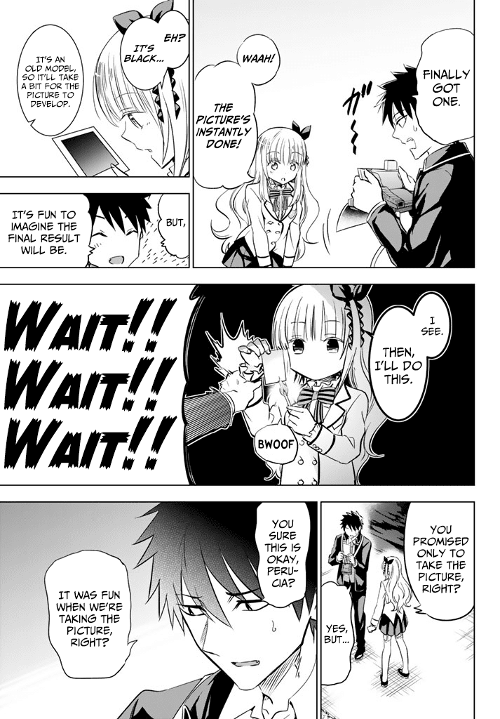 Kishuku Gakkou no Juliet Chapter 27 page 13 - Chapter 27: Romeo and Picture