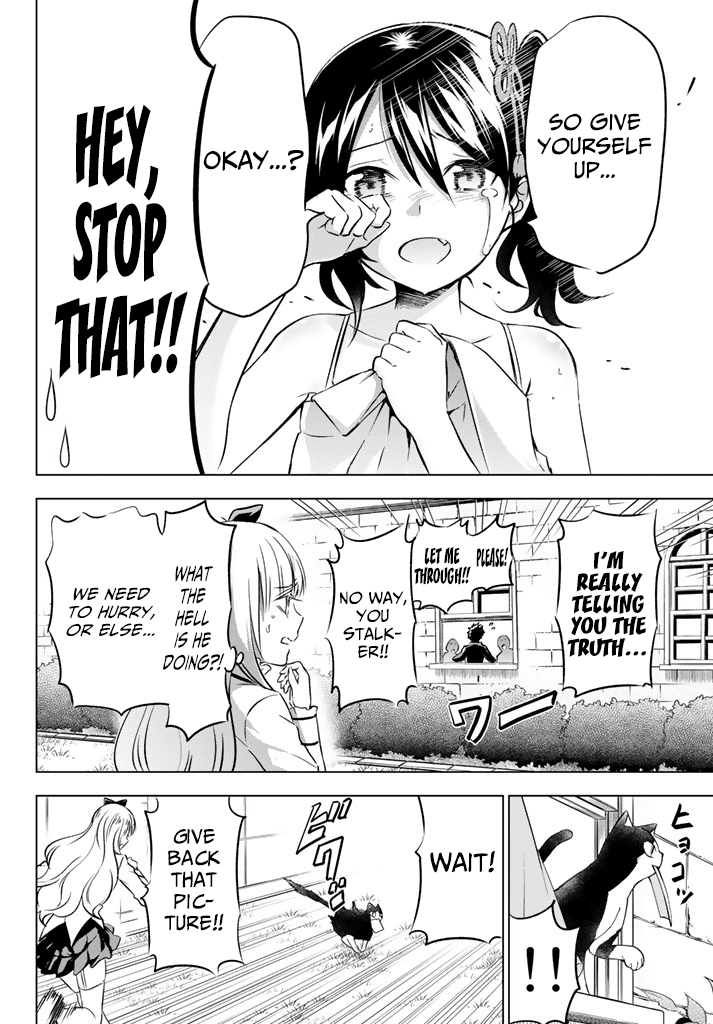 Kishuku Gakkou no Juliet Chapter 27 page 18 - Chapter 27: Romeo and Picture
