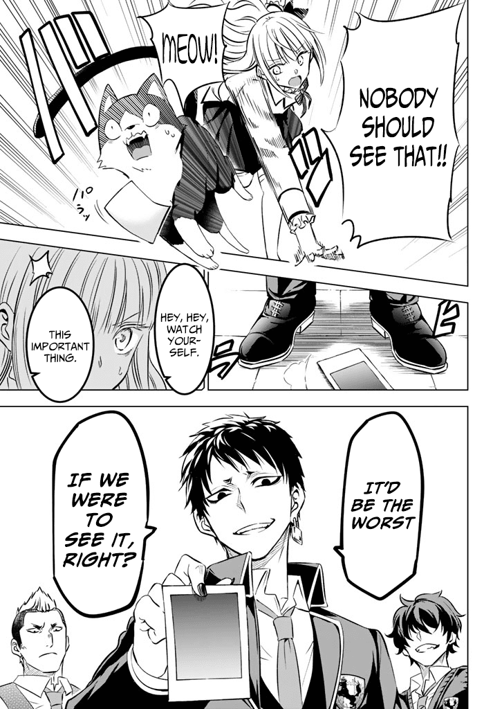 Kishuku Gakkou no Juliet Chapter 27 page 19 - Chapter 27: Romeo and Picture