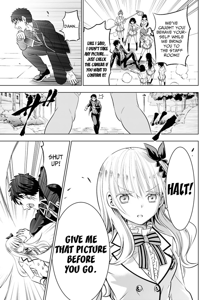 Kishuku Gakkou no Juliet Chapter 27 page 25 - Chapter 27: Romeo and Picture