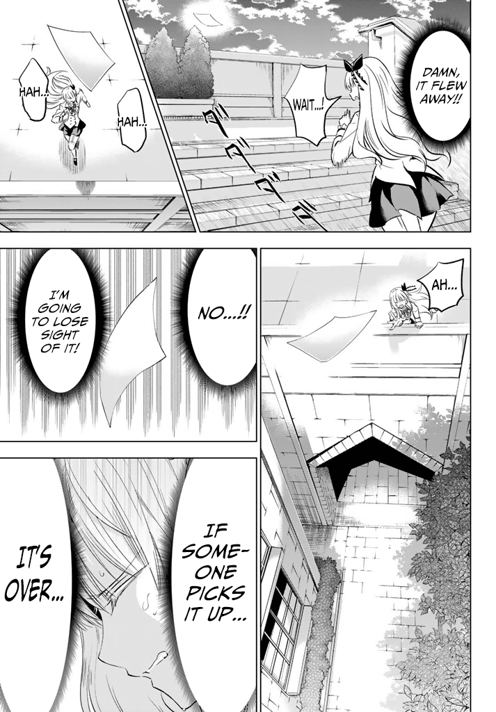 Kishuku Gakkou no Juliet Chapter 27 page 27 - Chapter 27: Romeo and Picture