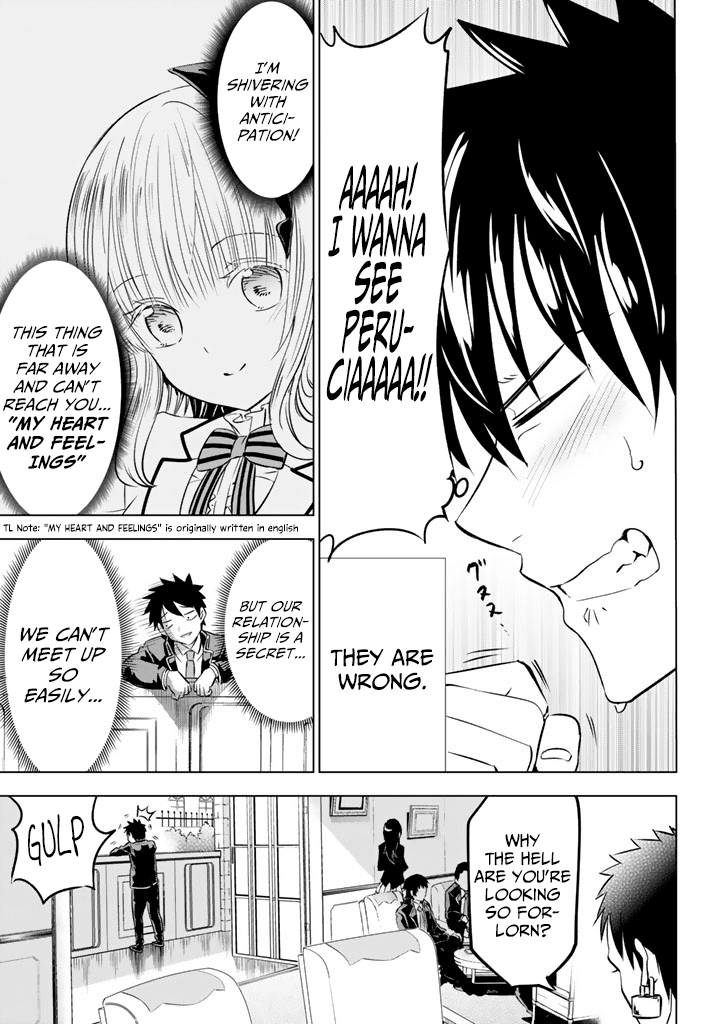 Kishuku Gakkou no Juliet Chapter 27 page 3 - Chapter 27: Romeo and Picture