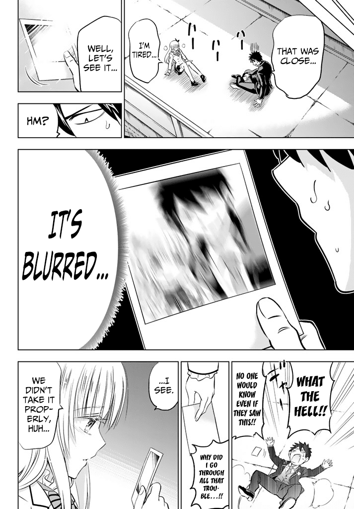 Kishuku Gakkou no Juliet Chapter 27 page 30 - Chapter 27: Romeo and Picture