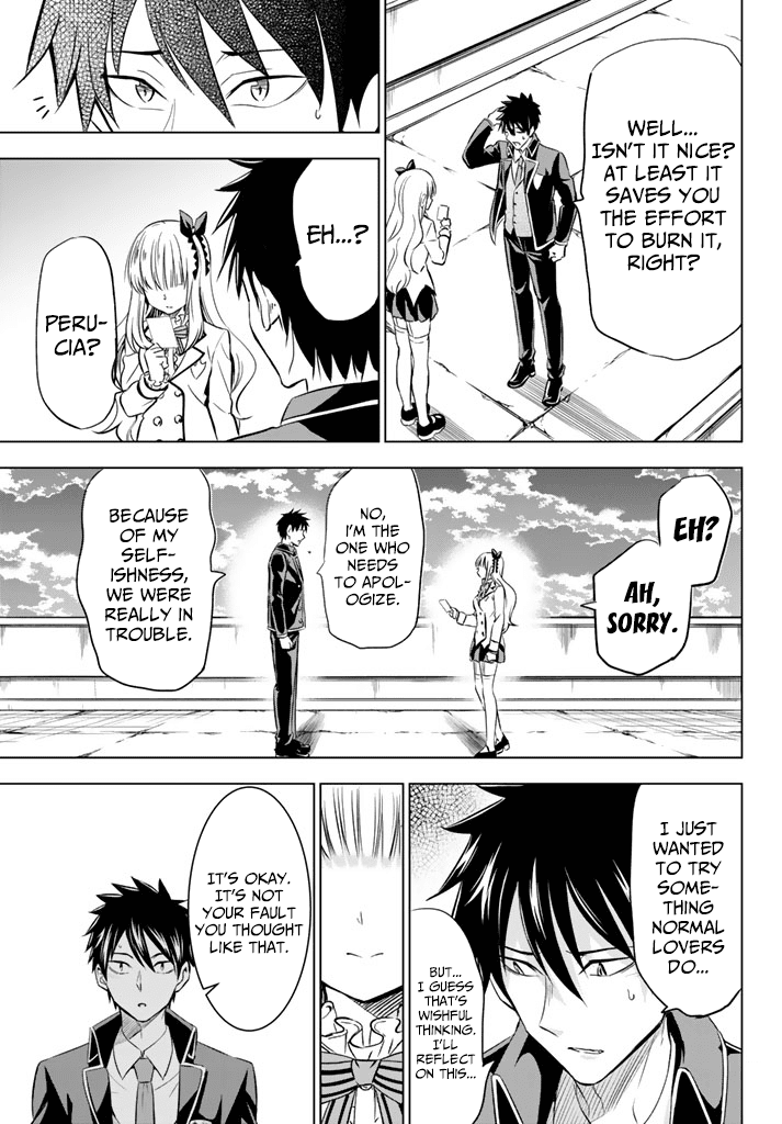Kishuku Gakkou no Juliet Chapter 27 page 31 - Chapter 27: Romeo and Picture
