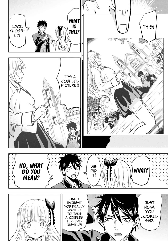 Kishuku Gakkou no Juliet Chapter 27 page 34 - Chapter 27: Romeo and Picture