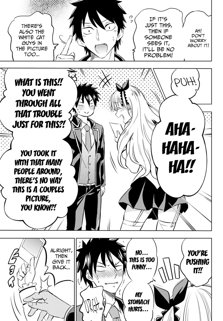 Kishuku Gakkou no Juliet Chapter 27 page 35 - Chapter 27: Romeo and Picture
