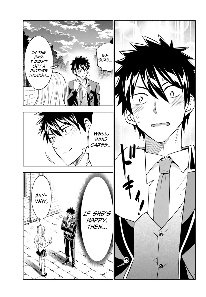Kishuku Gakkou no Juliet Chapter 27 page 37 - Chapter 27: Romeo and Picture