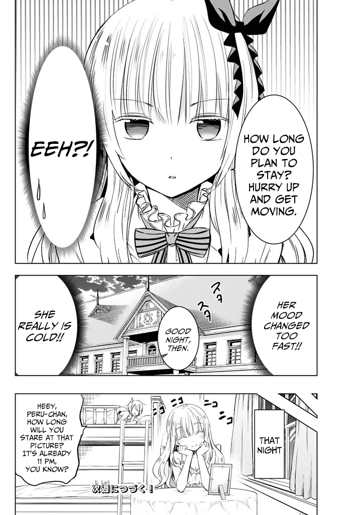 Kishuku Gakkou no Juliet Chapter 27 page 38 - Chapter 27: Romeo and Picture