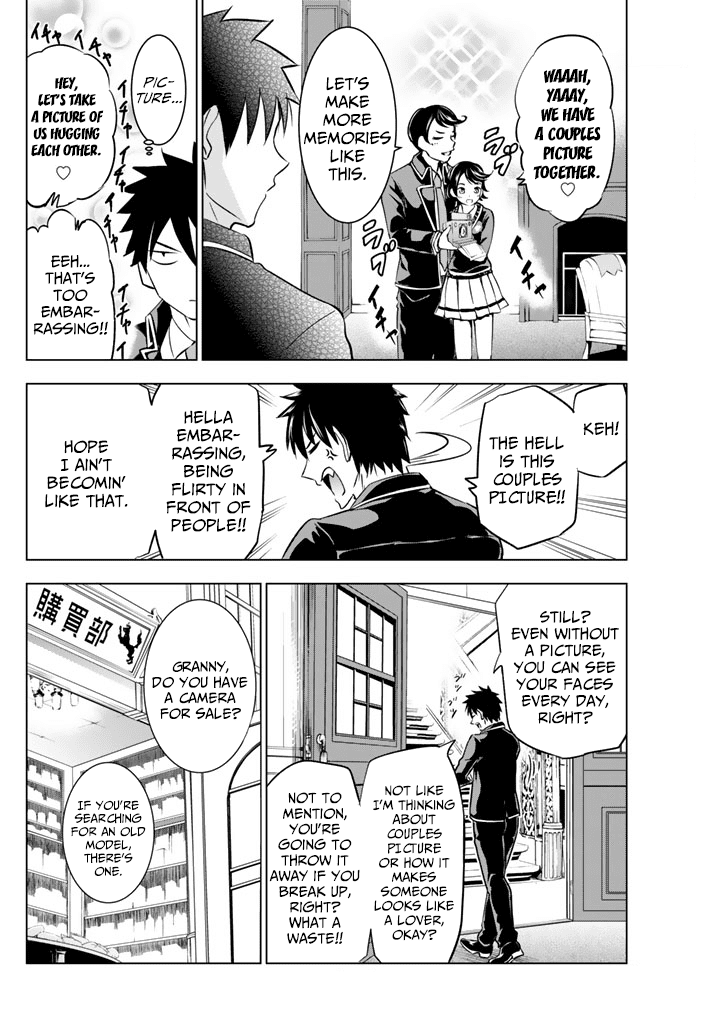 Kishuku Gakkou no Juliet Chapter 27 page 6 - Chapter 27: Romeo and Picture