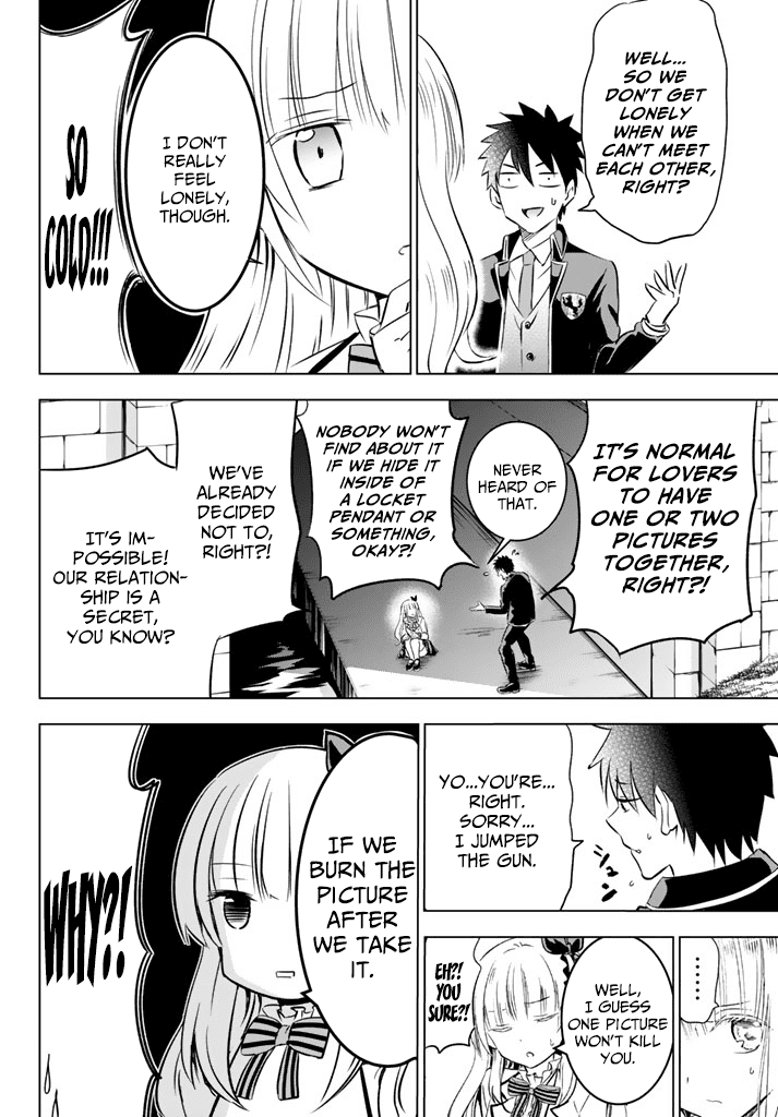 Kishuku Gakkou no Juliet Chapter 27 page 8 - Chapter 27: Romeo and Picture