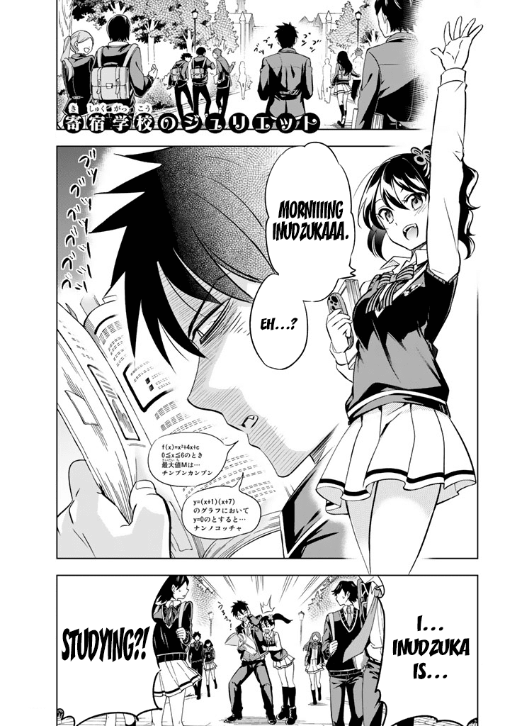 Kishuku Gakkou no Juliet Chapter 28 page 1 - Chapter 28: Romeo, Hasuki, and the Mid-term Test