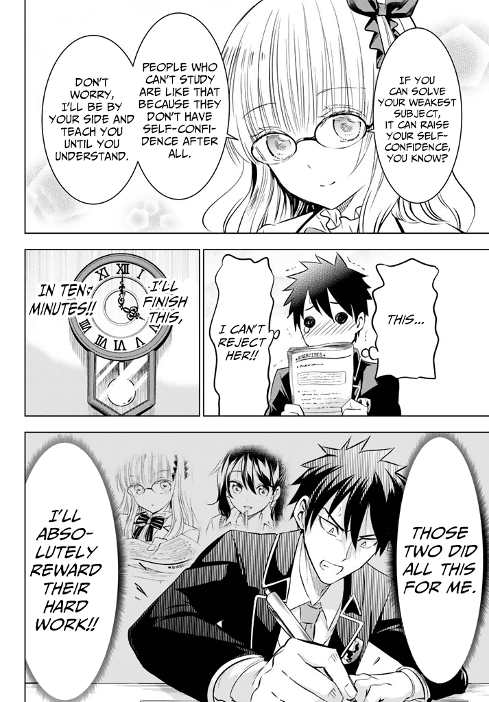 Kishuku Gakkou no Juliet Chapter 28 page 12 - Chapter 28: Romeo, Hasuki, and the Mid-term Test