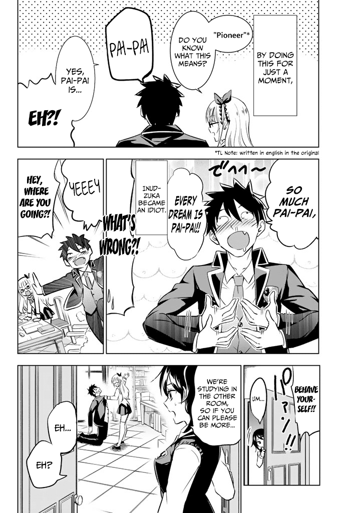 Kishuku Gakkou no Juliet Chapter 28 page 14 - Chapter 28: Romeo, Hasuki, and the Mid-term Test