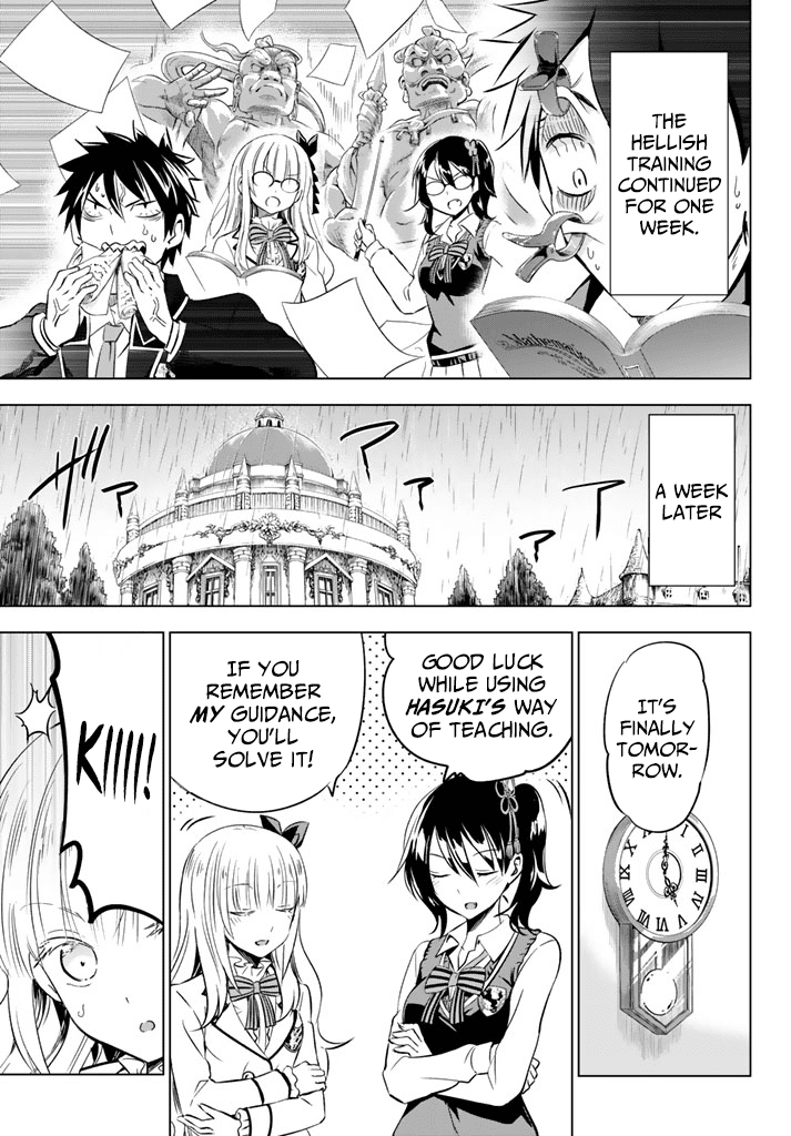 Kishuku Gakkou no Juliet Chapter 28 page 17 - Chapter 28: Romeo, Hasuki, and the Mid-term Test