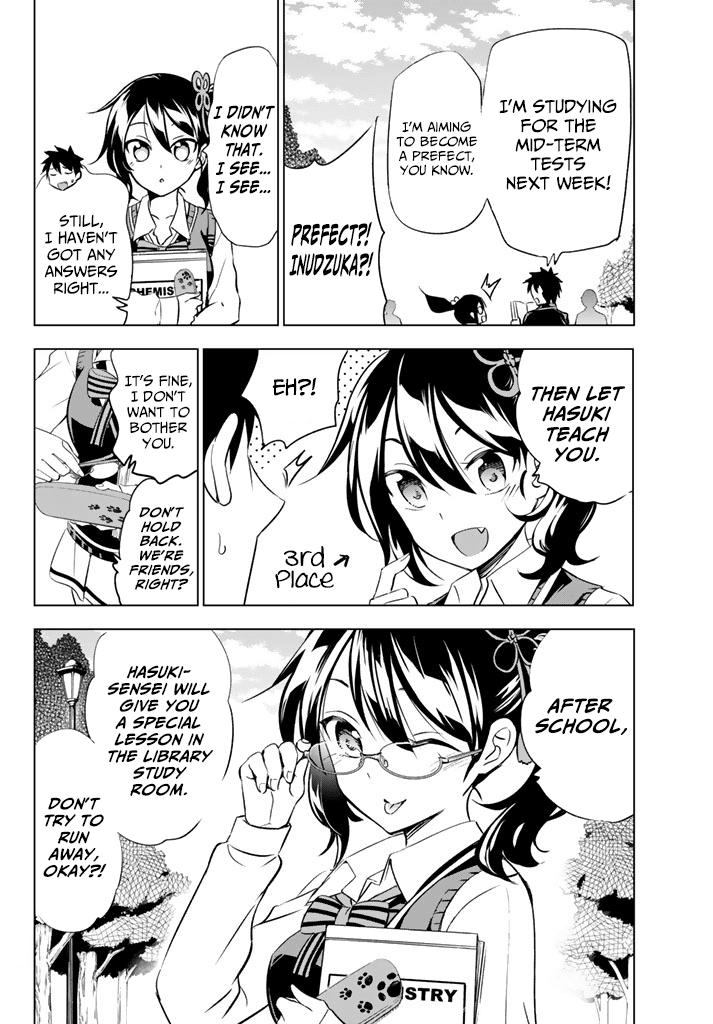 Kishuku Gakkou no Juliet Chapter 28 page 2 - Chapter 28: Romeo, Hasuki, and the Mid-term Test
