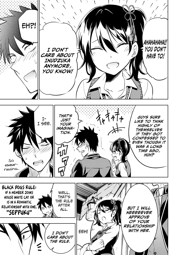 Kishuku Gakkou no Juliet Chapter 28 page 21 - Chapter 28: Romeo, Hasuki, and the Mid-term Test