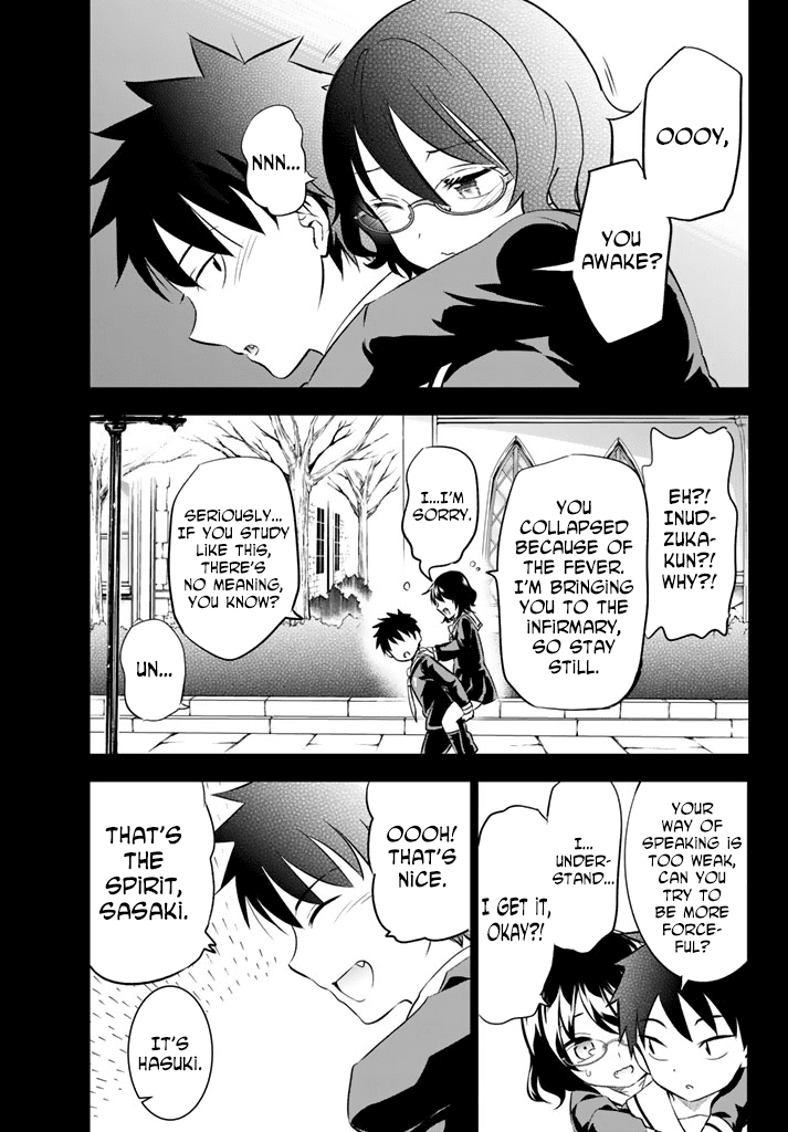 Kishuku Gakkou no Juliet Chapter 28 page 25 - Chapter 28: Romeo, Hasuki, and the Mid-term Test