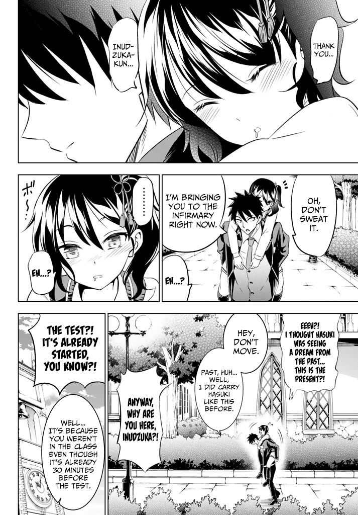 Kishuku Gakkou no Juliet Chapter 28 page 26 - Chapter 28: Romeo, Hasuki, and the Mid-term Test