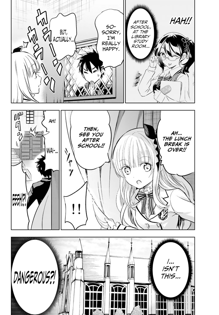 Kishuku Gakkou no Juliet Chapter 28 page 6 - Chapter 28: Romeo, Hasuki, and the Mid-term Test