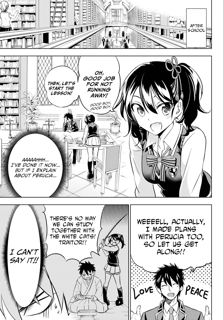 Kishuku Gakkou no Juliet Chapter 28 page 7 - Chapter 28: Romeo, Hasuki, and the Mid-term Test