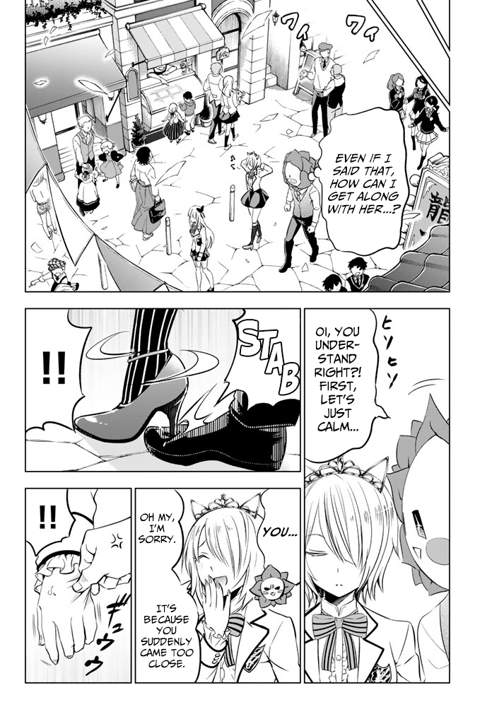 Kishuku Gakkou no Juliet Chapter 29 page 14 - Chapter 29: Princess Char, Juliet, And The Autumn Festival