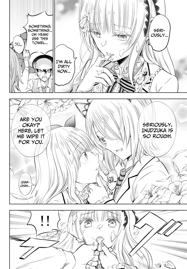 Kishuku Gakkou no Juliet Chapter 29 page 16 - Chapter 29: Princess Char, Juliet, And The Autumn Festival