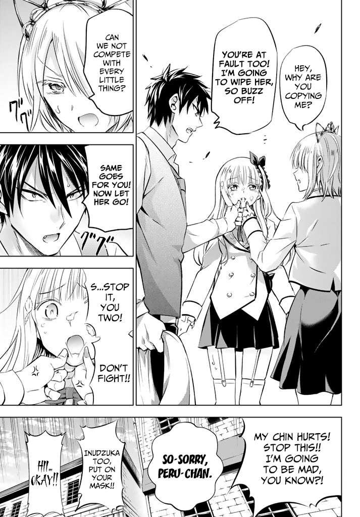 Kishuku Gakkou no Juliet Chapter 29 page 17 - Chapter 29: Princess Char, Juliet, And The Autumn Festival