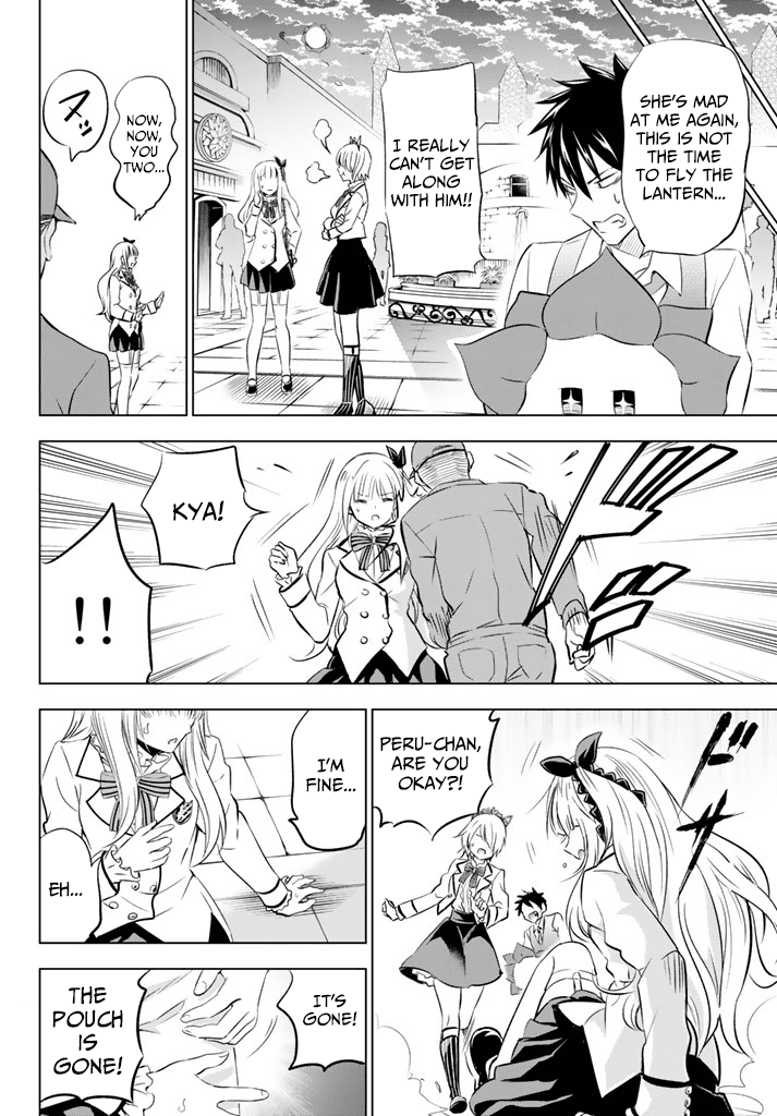 Kishuku Gakkou no Juliet Chapter 29 page 18 - Chapter 29: Princess Char, Juliet, And The Autumn Festival