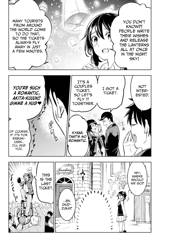 Kishuku Gakkou no Juliet Chapter 29 page 2 - Chapter 29: Princess Char, Juliet, And The Autumn Festival