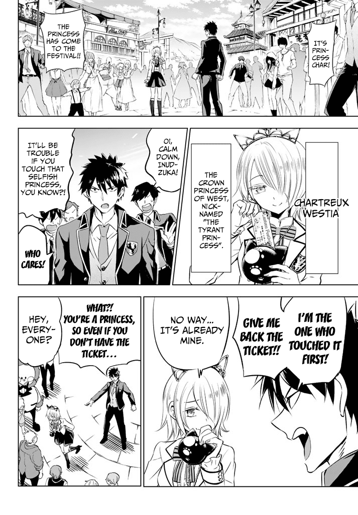 Kishuku Gakkou no Juliet Chapter 29 page 6 - Chapter 29: Princess Char, Juliet, And The Autumn Festival