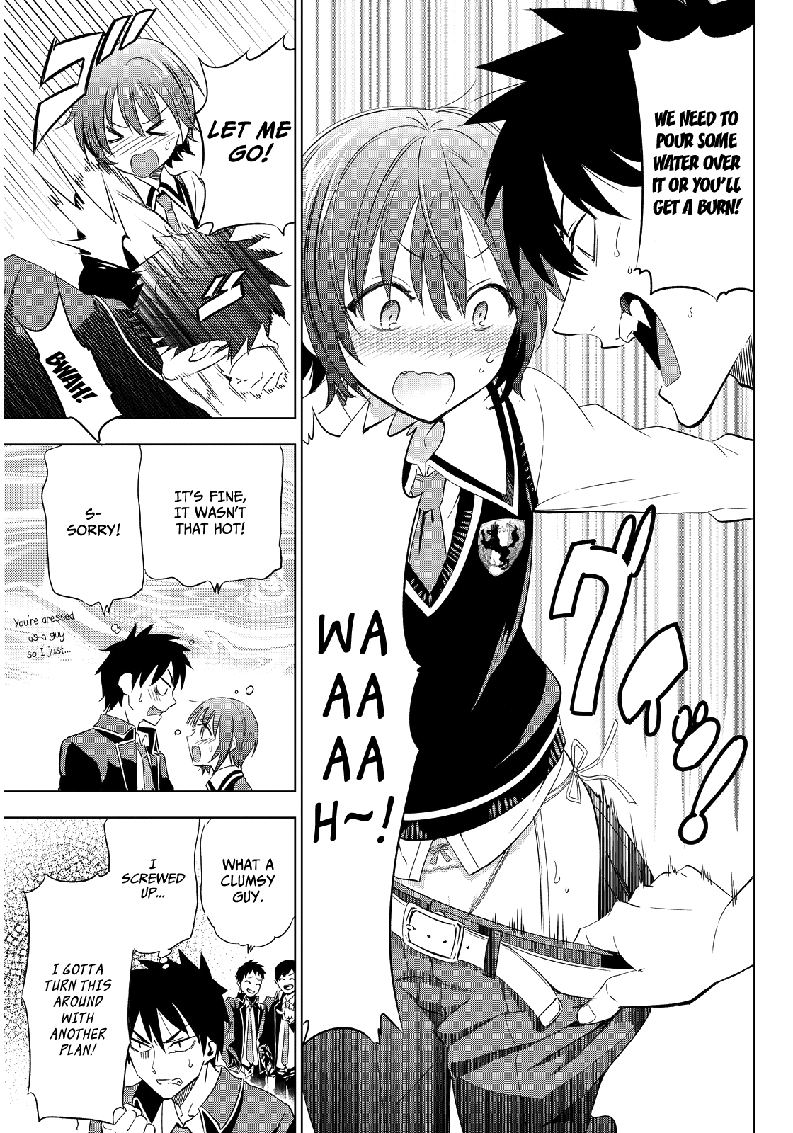 Kishuku Gakkou no Juliet Chapter 3 page 18 - Chapter 3 : Date and Juliet