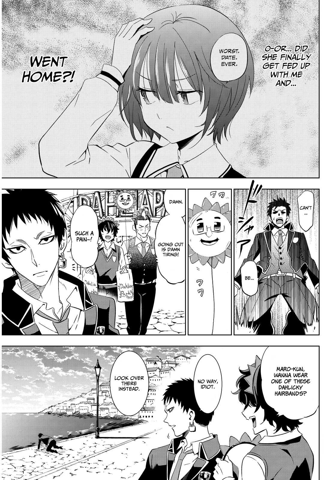 Kishuku Gakkou no Juliet Chapter 3 page 22 - Chapter 3 : Date and Juliet