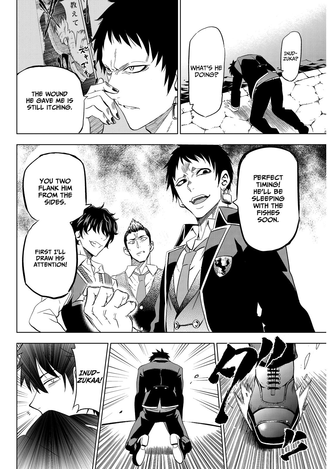 Kishuku Gakkou no Juliet Chapter 3 page 23 - Chapter 3 : Date and Juliet