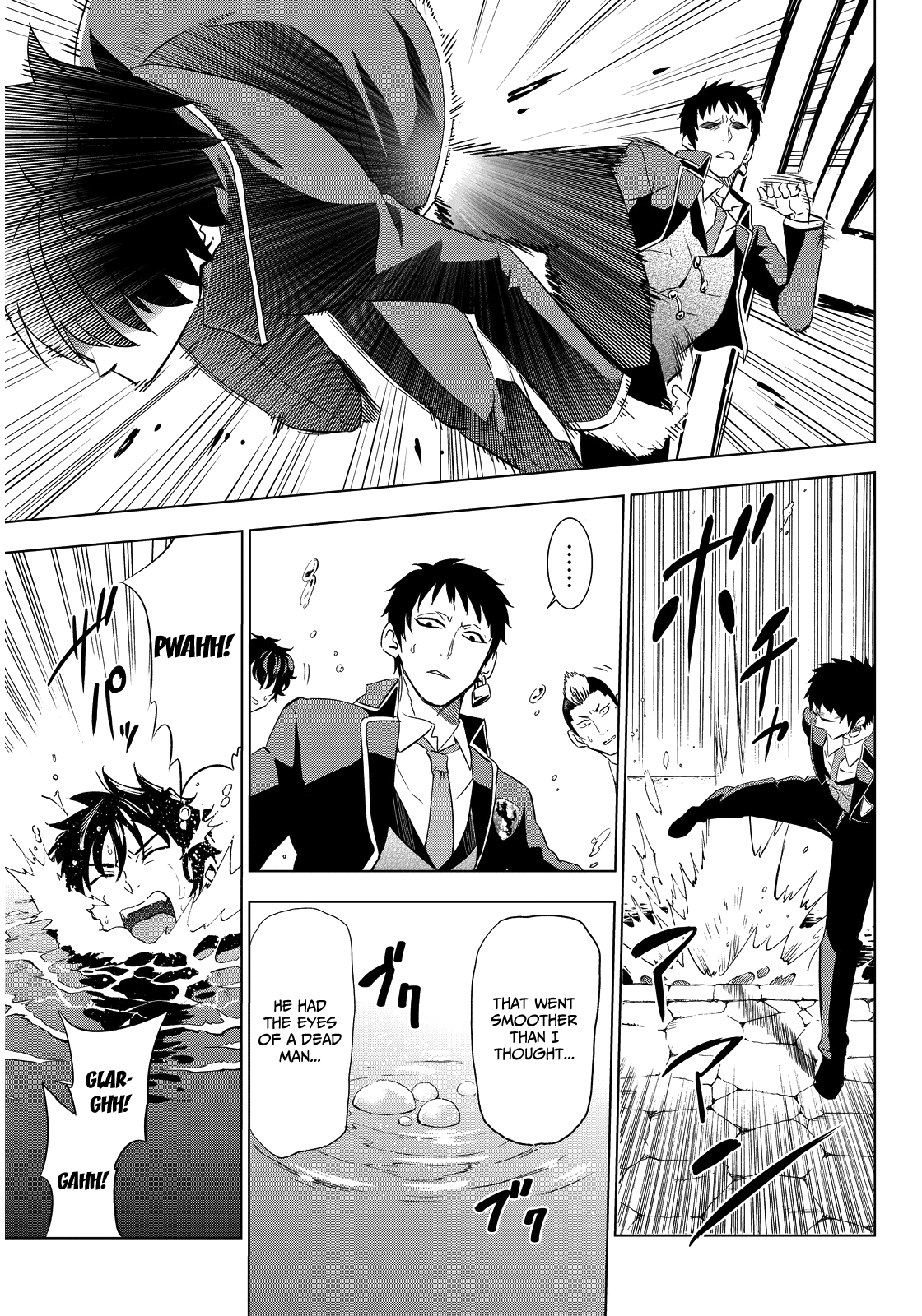 Kishuku Gakkou no Juliet Chapter 3 page 24 - Chapter 3 : Date and Juliet