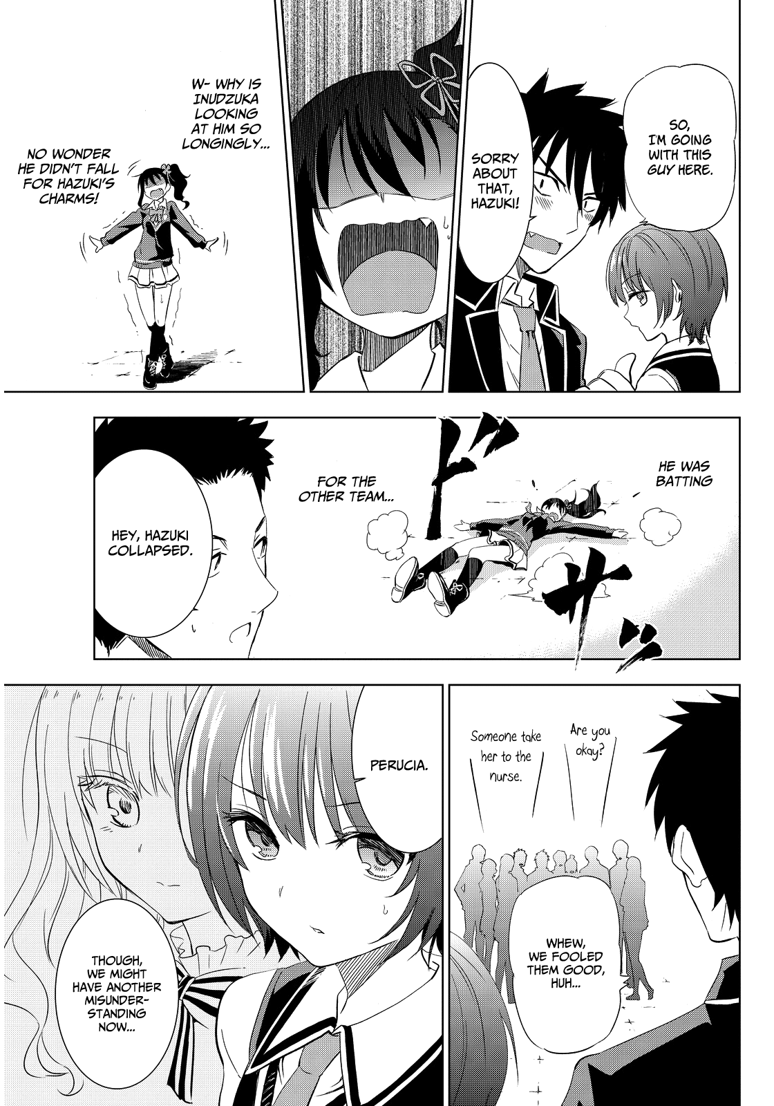 Kishuku Gakkou no Juliet Chapter 3 page 6 - Chapter 3 : Date and Juliet