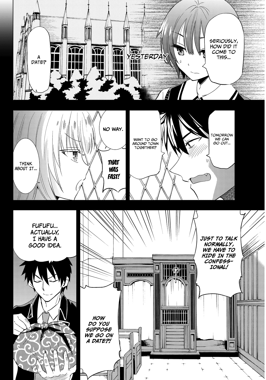 Kishuku Gakkou no Juliet Chapter 3 page 7 - Chapter 3 : Date and Juliet