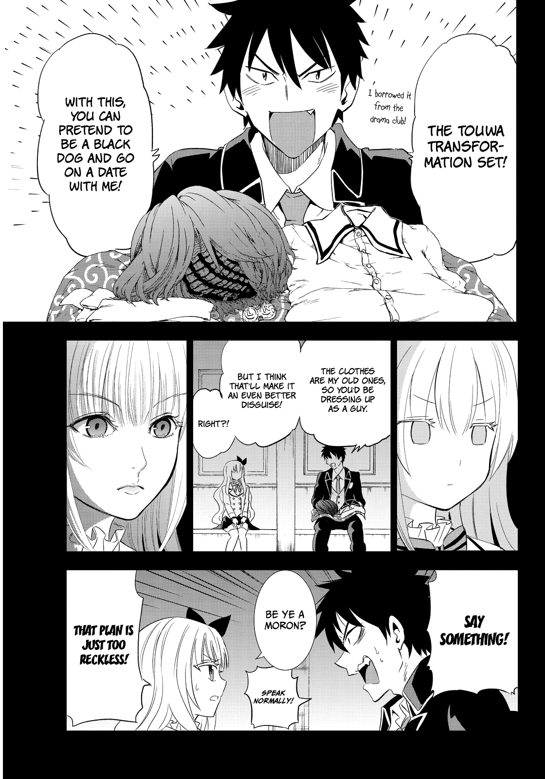 Kishuku Gakkou no Juliet Chapter 3 page 8 - Chapter 3 : Date and Juliet