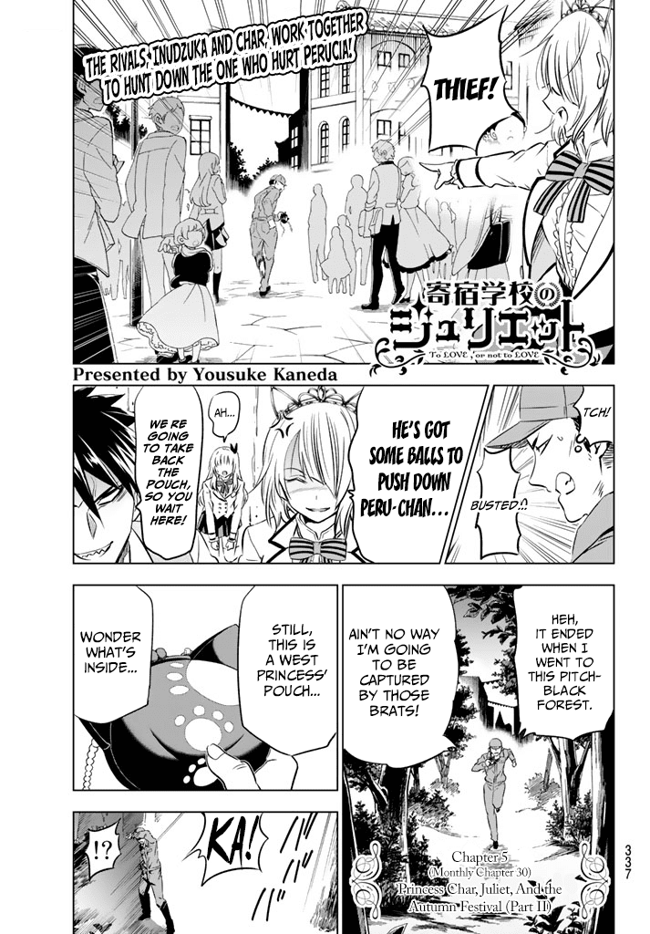 Kishuku Gakkou no Juliet Chapter 30 page 1 - Chapter 30: Princess Char, Juliet, And The Autumn Festival (part II)