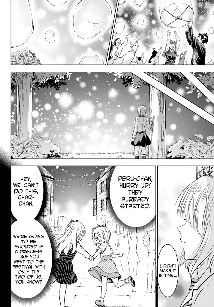Kishuku Gakkou no Juliet Chapter 30 page 10 - Chapter 30: Princess Char, Juliet, And The Autumn Festival (part II)