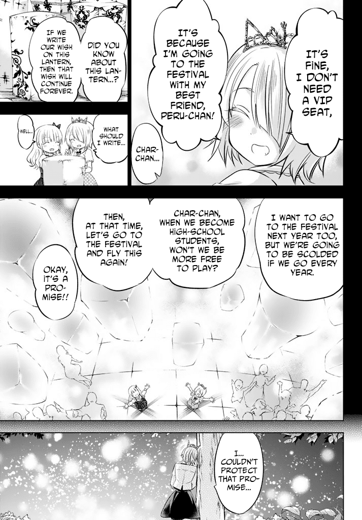 Kishuku Gakkou no Juliet Chapter 30 page 11 - Chapter 30: Princess Char, Juliet, And The Autumn Festival (part II)