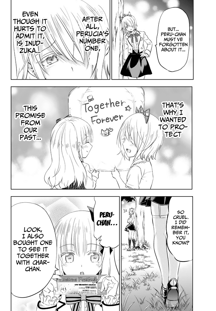 Kishuku Gakkou no Juliet Chapter 30 page 12 - Chapter 30: Princess Char, Juliet, And The Autumn Festival (part II)