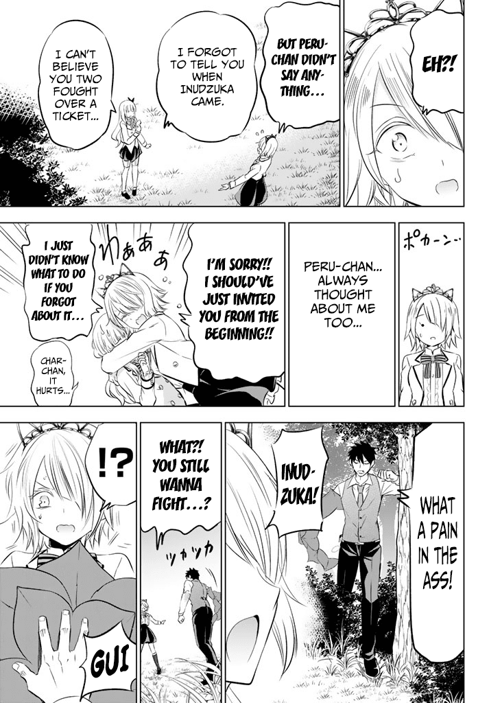 Kishuku Gakkou no Juliet Chapter 30 page 13 - Chapter 30: Princess Char, Juliet, And The Autumn Festival (part II)