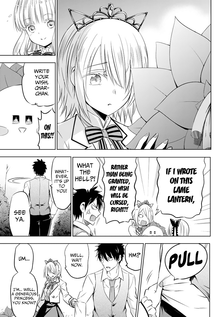 Kishuku Gakkou no Juliet Chapter 30 page 15 - Chapter 30: Princess Char, Juliet, And The Autumn Festival (part II)