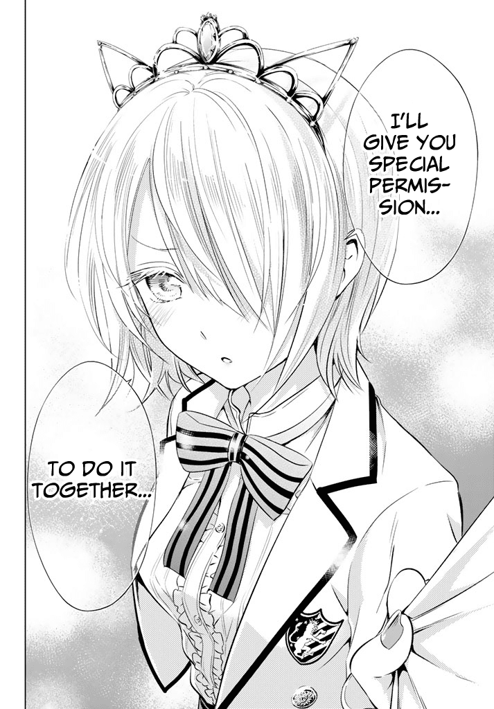 Kishuku Gakkou no Juliet Chapter 30 page 16 - Chapter 30: Princess Char, Juliet, And The Autumn Festival (part II)
