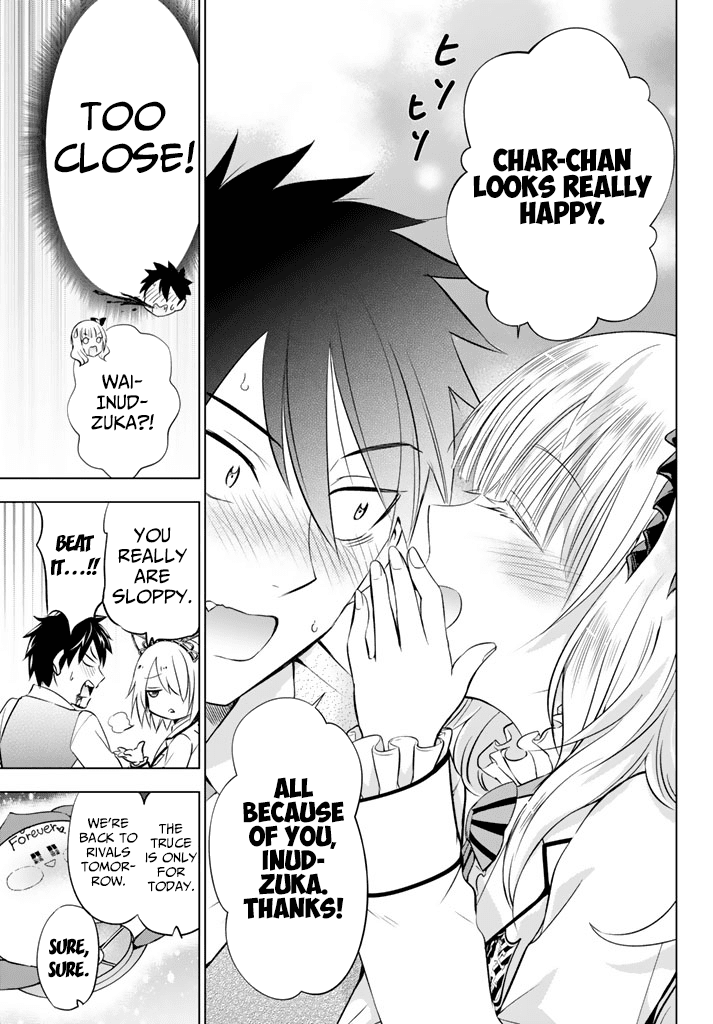 Kishuku Gakkou no Juliet Chapter 30 page 19 - Chapter 30: Princess Char, Juliet, And The Autumn Festival (part II)